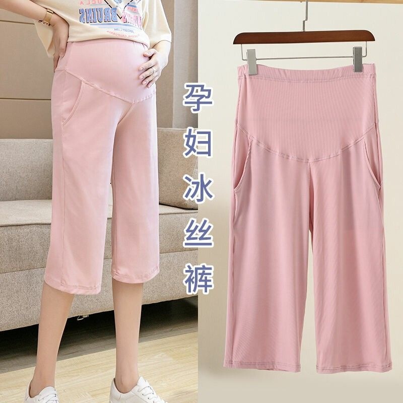 2026 Summer Thin Maternity Pants for Pregnant Women, Large Size, Seven-Quarter Length, Fashionable Belly Support Pants for Early and Late Pregnancy