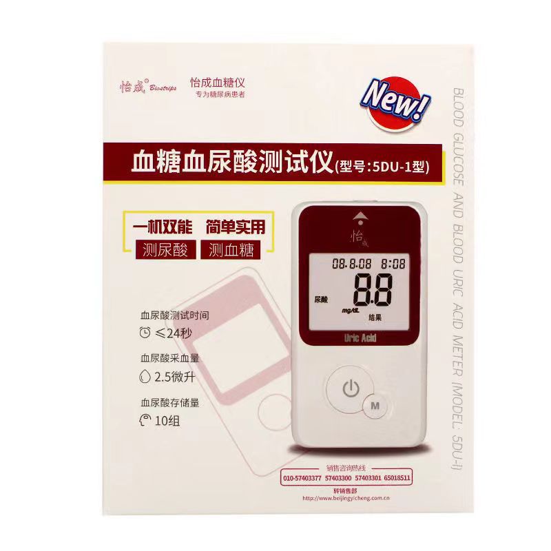 dda0f19c4bb4eedcb87834e4cc788f