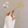 Golden Chinese hairpin with tassels, 32