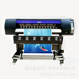 旗帜;数码印刷机;广告条幅