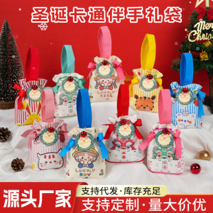 Cross-border Christmas Decoration Bundle Pocket Gift Storage Canvas Cotton Bag Christmas Eve Apple Packaging Bag Gift Bag