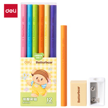 【春季黄油】得力HY910黄油小熊12色可擦彩铅DIY手账绘画笔彩色铅