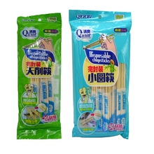 一次性筷子 完封装天削筷独立分装饭店打包外卖快餐家用卫生竹筷