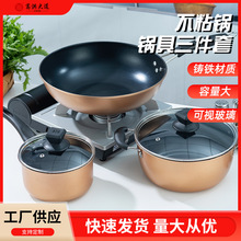 �羳�¿����偾����b�����׏N����ճ偽M�ϳ��ƽ���ȼ�����m��