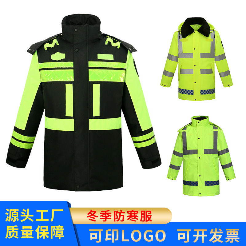 Winter Warm Reflective Cotton Jacket with Silk Cotton down Lining, Detachable Security Road Administration Cycling Cold-Proof Jacket Raincoat Cotton Jacket