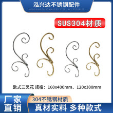 304���P䓚WʽͥԺ�T���滨��β���T�^��ѿ�o���b��T�����