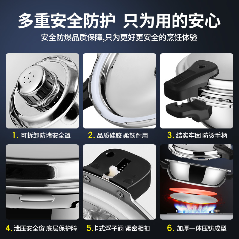 Songhang mini olla a presión 1 persona pequeña olla a presión micro presión olla de sopa de gas 304 olla de presión de acero inoxidable olla de cabeza de pescado