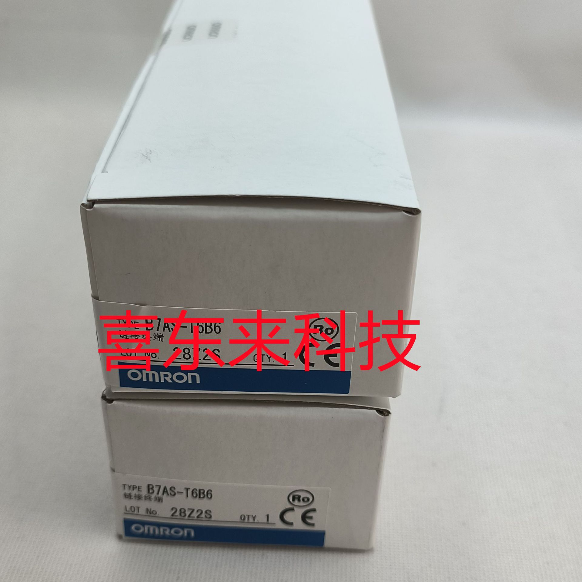 B7AS-T6B6(5)