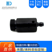 车铣复合机加工 铜轴套加工 深孔钻加工 走心机加工 定位套定制