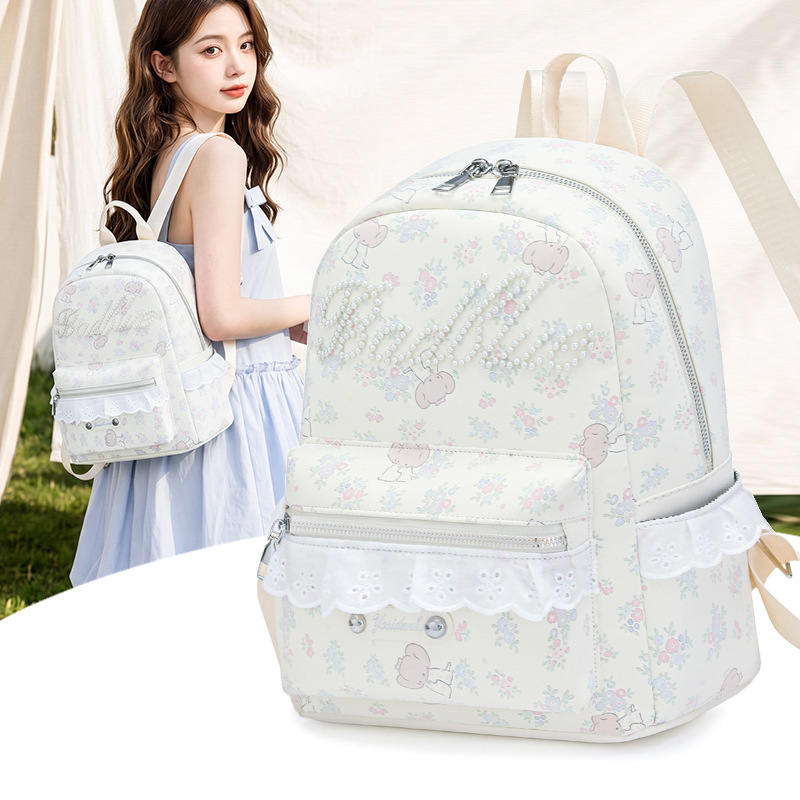 Highly stylish and fresh-looking women's backpack, versatile Korean-style cute floral lace bag, sweet and fashionable commuter backpack Highly stylish and fresh-looking women's backpack, versatile Korean-style cute floral lace bag, sweet and fashionable commuter backpack