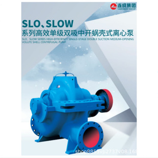 �B��ˮ��SLOW���͆μ��p�����_΁��ʽ�x�� ��ʽ늄��T�F�ØI ��Ʒ