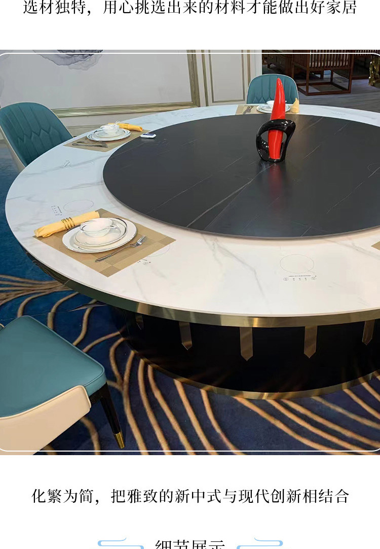 电动餐桌详情页_06.jpg