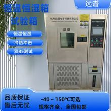 �ߵ͜�ԇ���ɳ�ʽ�a�ؐa��ԇ������_���ϻ��yԇ�����h�V