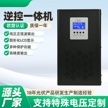 ������һ���LMI-3KW~7KW�����Ҳ� LCD ��ʾ���ô�����������