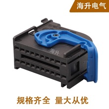 15471053aͺϴСײ^20܇ӲDJ7208A-1.5-2.8-21