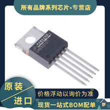 ȫ��ԭ�bֱ�� LM2931CT  �zӡ2931CT T0220-5 LM2931�͉���������