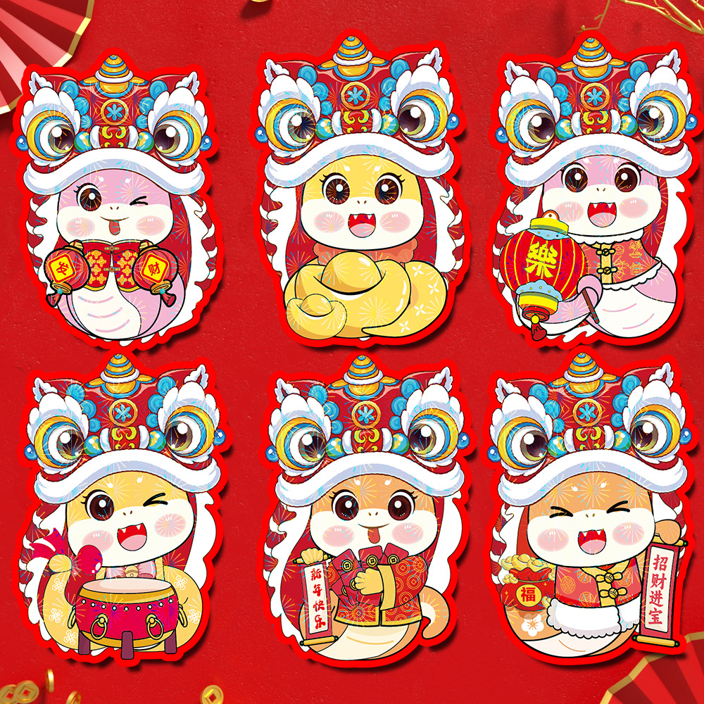 1003(6개 혼합 모델)