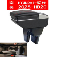 �m��춬F��HB20����������܇���п�̨����и��b2025��HB20�ַ���