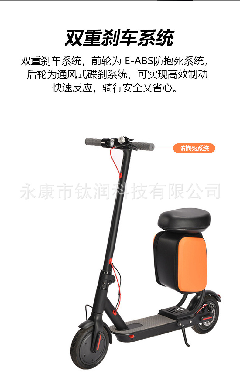 Manufacturer's Storage Rack, Electric Folding Shopping Cart, Bicycle, Camping Cart, Storage Cart, Outdoor Riding Scooter