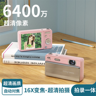 �羳�¿�M15���w���a���CCCDУ�@���C�������W��΢�����C�Y��
