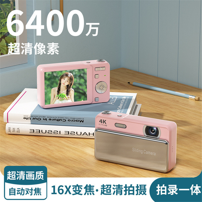 Cross-Border New M15 Slider Digital Camera Ccd Campus Camera Photo and Video Student Mirrorless Camera Gift Cross-Border New M15 Slider Digital Camera Ccd Campus Camera Photo and Video Student Mirrorless Camera Gift