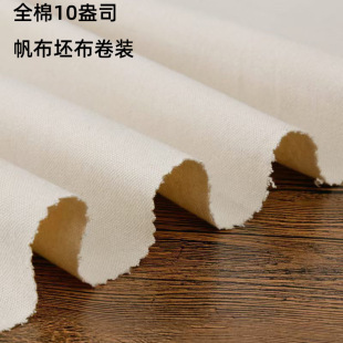 �S��10����������diy�ֹ������������Ьñ���� 2x1ȫ�޷������l