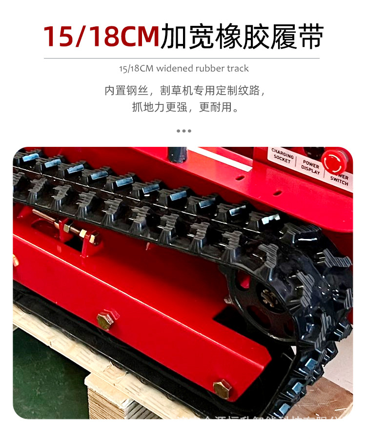 柴油割草机红详情_12.jpg