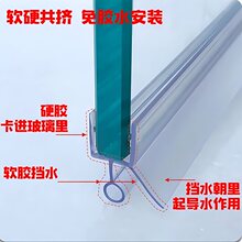 ��ԡ������e�^�Ƶ�ԡ�Ҳ��������T��߅��ˮ�l���ܷ⮐���z�l