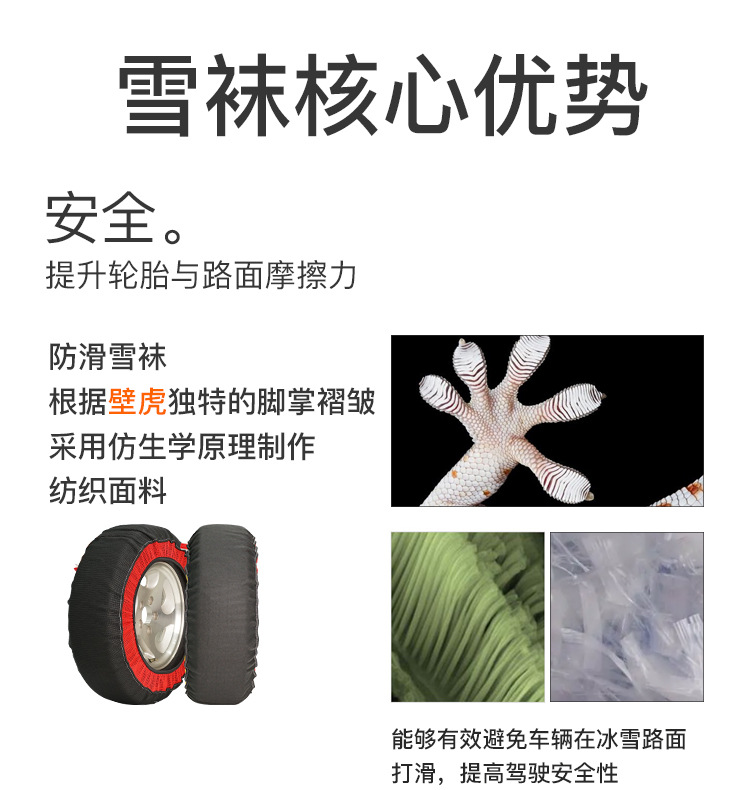 卡车红色新款_04.jpg