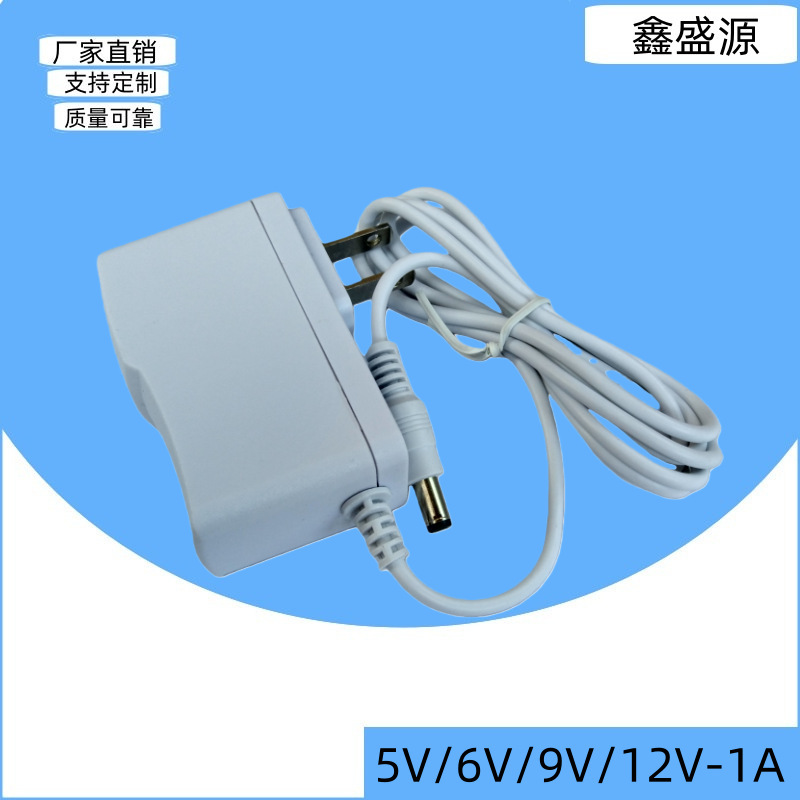12V1A White Shell Power Adapter Router Set-Top Box Light Strip Telecom Cat 9V 5V