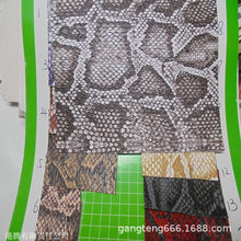 �K�����Ƥ ���θ��� �W���h�� ���η��K Ƥ���߱�������ִ���