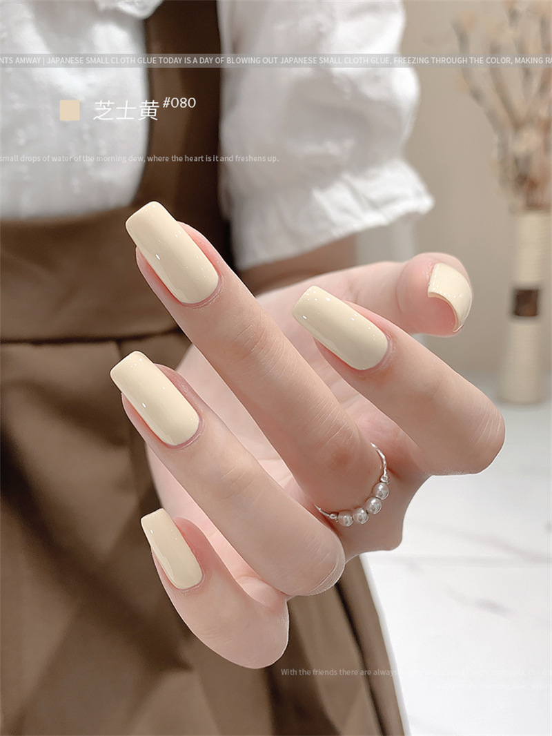 KaSi fototerapia Esmalte de uñas pegamento 2023 nueva primavera y el verano popular blanco lechoso nude rojo cereza salón especial
