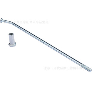 Off-Road Motorcycle Accessories 10/12/14/16/17/18/19/ 21inch Front and Rear Rim Steel Wire Spokes