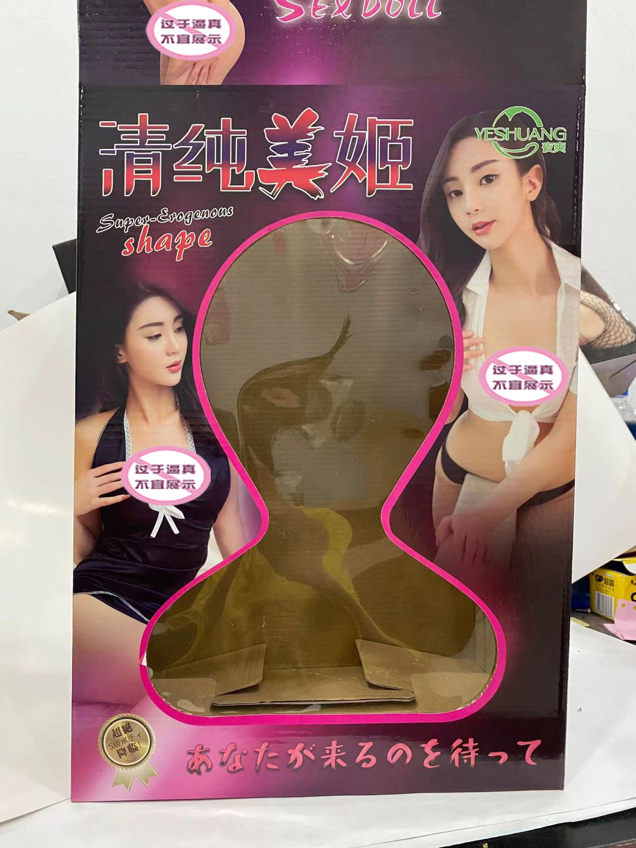 3013a05738cbb396b3aa4b15e2d464