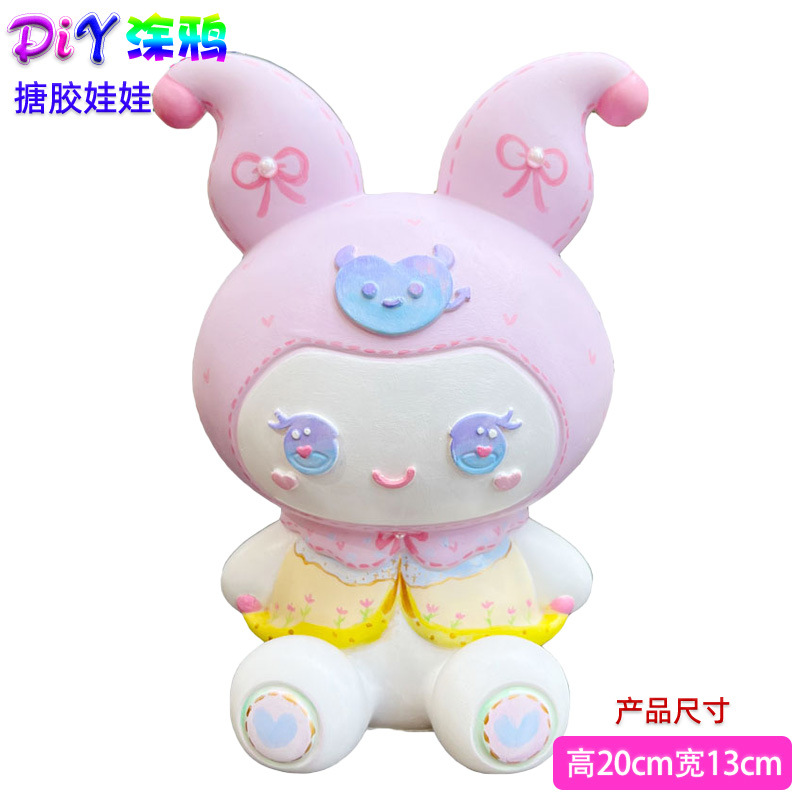 [비닐 신형 모델] F040에는 색소가 포함되어 있지 않습니다.