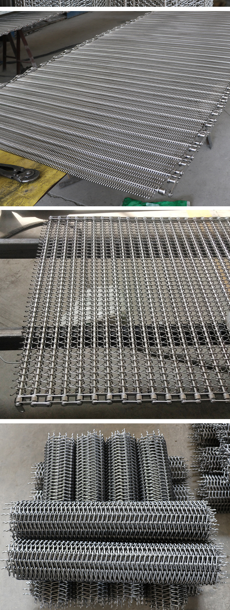 不锈钢网带1_11.jpg