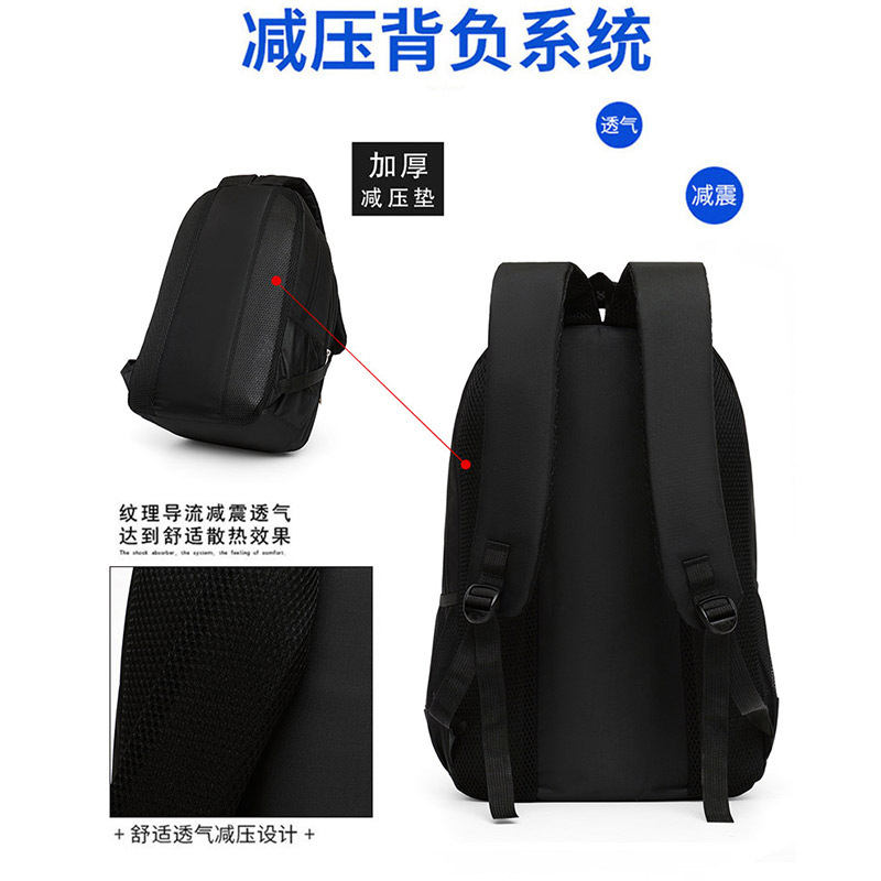 Mochila de negocios de gran capacidad, viajes de ocio, estudiantes de secundaria, mochila escolar para estudiantes, mochila para hombre, bolsa para computadora de 15-16 pulgadas