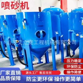 工程机械配件;其他工程机械;工程建筑机械