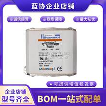 ����PC73UD10C1000TF V300513 PC73UD95V11CTF W300514�����۶���