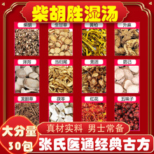 ����ٝ�ɢ�����tͨ����ٝ�ɢ�Ӝp�ĺ��ķ�ͬ��ș���ò��