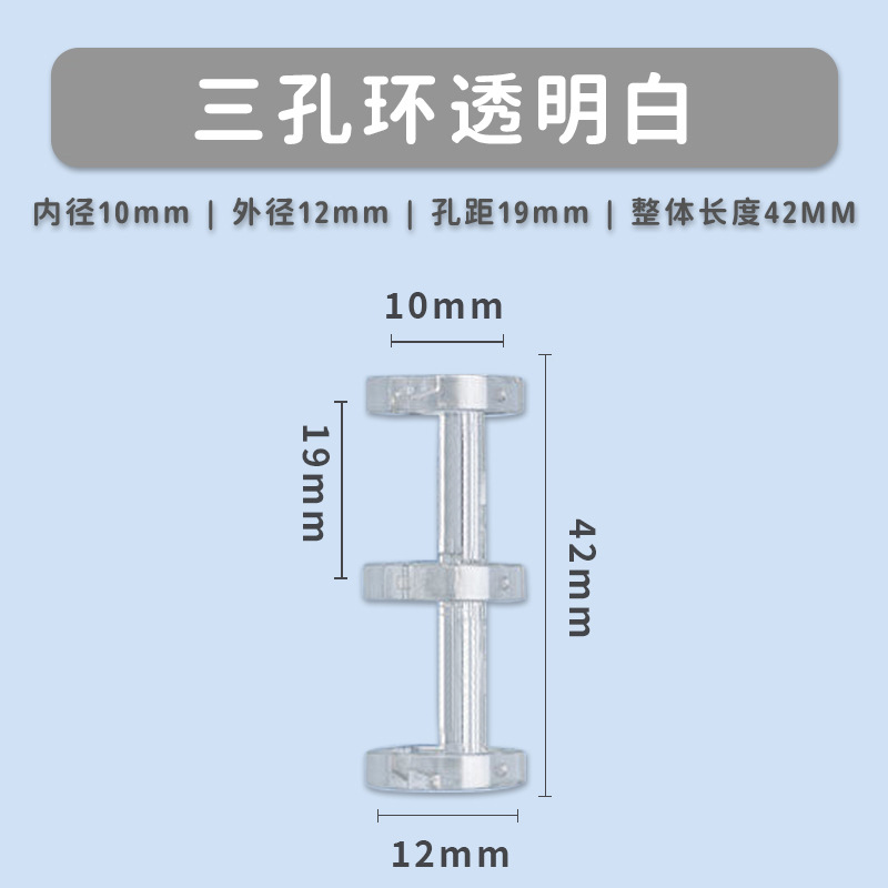 Kedeu (KW-triO) Anillo de encuadernación de metal de 3 agujeros Clip de encuadernación de hojas sueltas Anillo de encuadernación de papel Anillo de tres agujeros de hojas sueltas