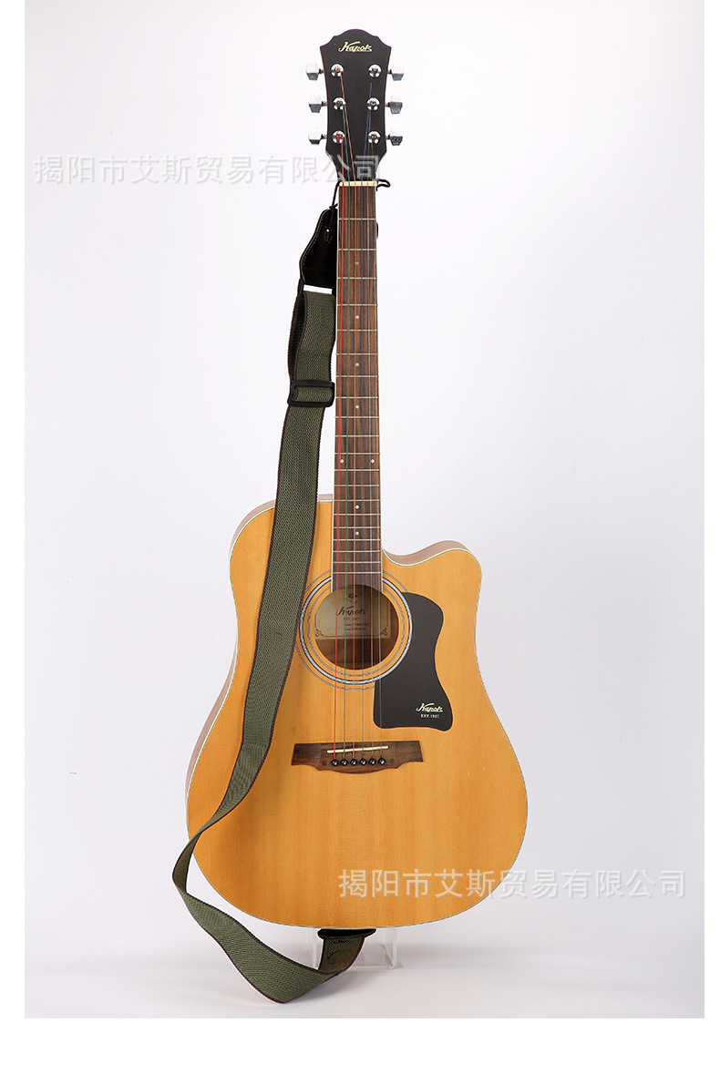 吉他背带_18.jpg