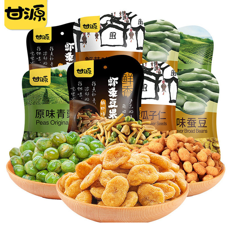 Ganyuan Crab Roe Flavored Broad Beans, Sunflower Seeds, Green Beans, Shrimp Sticks, Bean Snacks, Roasted Goods, Individually Packaged, Satisfying Snacks, Leisure Snacks
