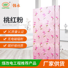 �Ҽt��늟����ðl�Ώ�� �S���N��̼�w�S���{���ů����늼ӟ�