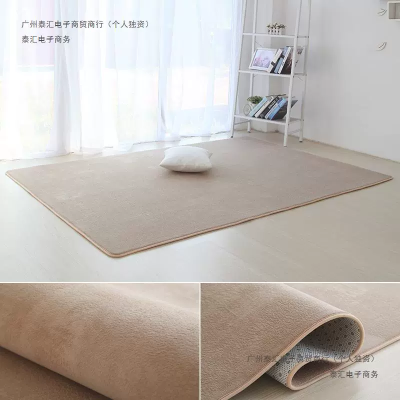 Небольшой ковер гостиная-верблюжья спальня, полная милых якорных сетей