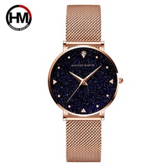 Ladies Japanese Quartz Retro Minimalist Clock with Amazon Starry Sky Sparkling Diamond Trendy Watch