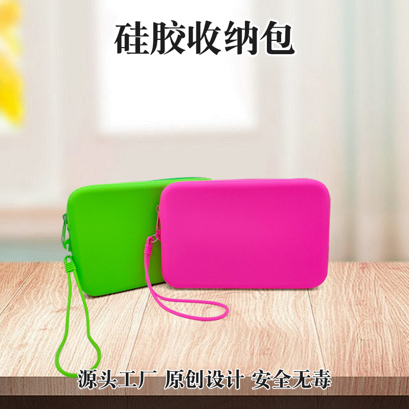 Hot-selling rectangular silicone storage bag, large capacity travel cosmetic and mobile phone storage bag, toiletry bag, silicone makeup bag