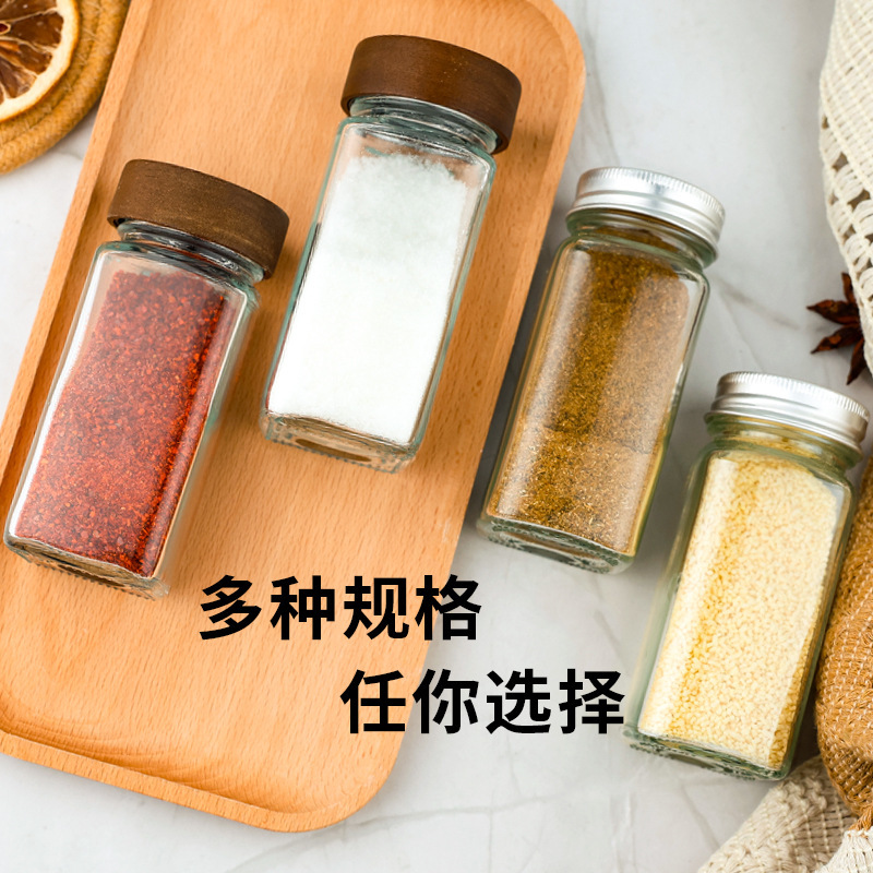 Botella para condimentos de 120ml, tarro cuadrado de vidrio transparente para condimentos, tarro portátil para condimentos para barbacoa, tarro medidor para condimentos para el hogar