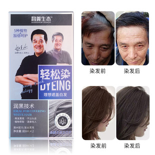 ���lȾ�l������ɫ�@�׺ڲ�������Ȼ��ƷƷ��ֲ�＃�Լ��ڼ�Ⱦ���l