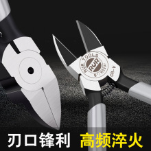 ˮ���Q���Qб���Qģ�͸��_ƫ��С�Q��б�칤�I����ӱ��м���늹�